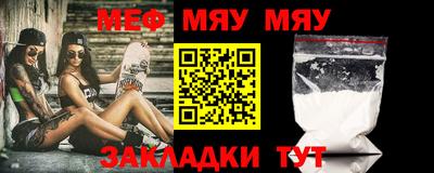 гашишное масло Краснодар