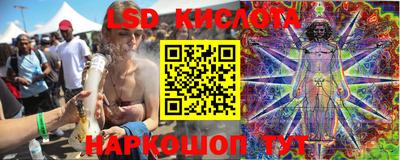 кокаин премиум Краснознаменск