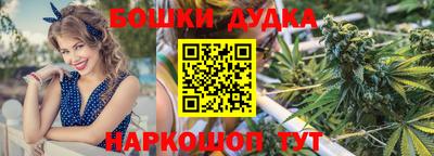 кокаин премиум Краснознаменск