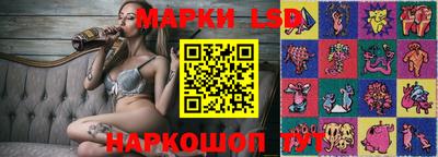 гашишное масло Краснодар