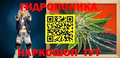 гашишное масло Краснодар
