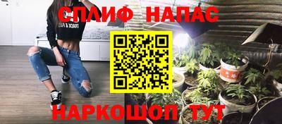 кокаин премиум Краснознаменск