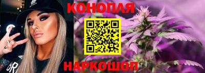 spice Краснокаменск