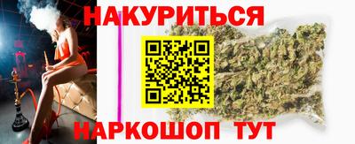 кокаин премиум Краснознаменск