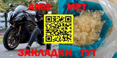 кокаин премиум Краснознаменск