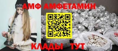 кокаин премиум Краснознаменск