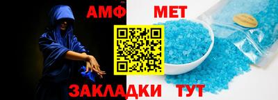 гашишное масло Краснодар