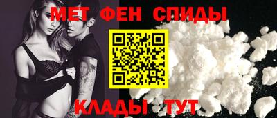 гашишное масло Краснодар