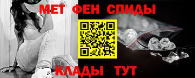 гашишное масло Краснодар