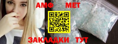 гашишное масло Краснодар