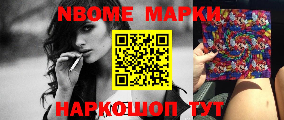 ЛСД экстази кислота  Вход с VPN  ЛСД экстази ecstasy  Кандалакша 